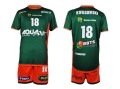 Komplet Siatkarski Freestyle - Stroje Personalizowane