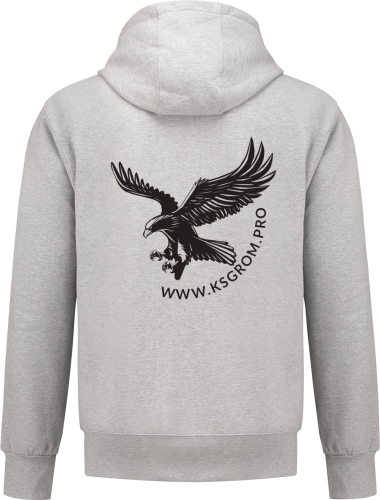 Bluza Kibica Rozpinana ORZEŁ KS Grom Szara