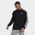 Bluza - Adidas 3 Stripes -  Odzież z nadrukiem
