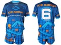 Komplet Junior Full Freestyle - Stroje Personalizowane